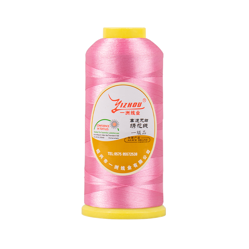Chỉ thêu Polyester 120D/2