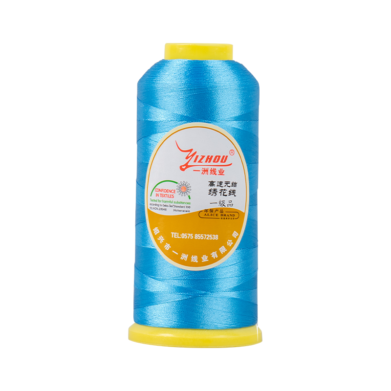 Chỉ thêu Polyester 150D/2