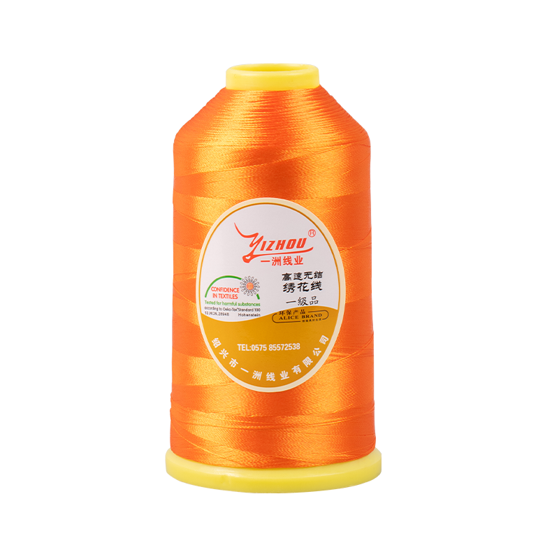 Chỉ thêu Polyester nhuộm 150D/2 Dope